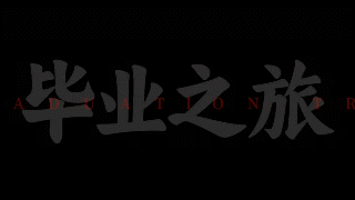 05.gif 05.gif